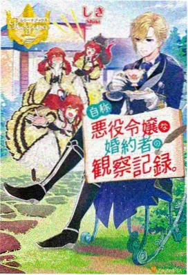 治愈系唯美动漫合集